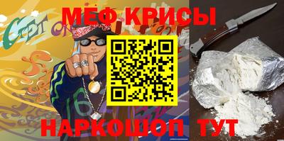 PSILOCYBIN Будённовск