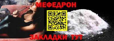 хмурый Бугуруслан