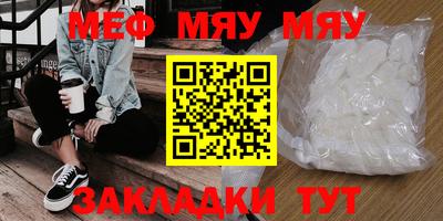 хмурый Бугуруслан