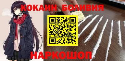 хмурый Бугуруслан