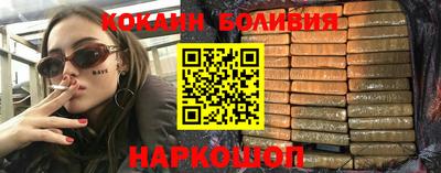 хмурый Бугуруслан