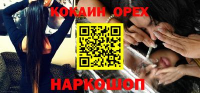 хмурый Бугуруслан
