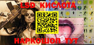 хмурый Бугуруслан