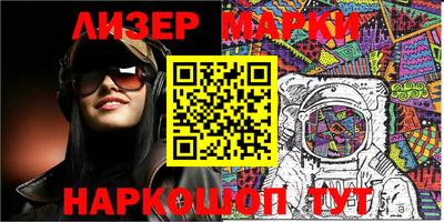 PSILOCYBIN Будённовск