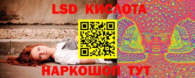 хмурый Бугуруслан