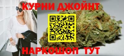 хмурый Бугуруслан