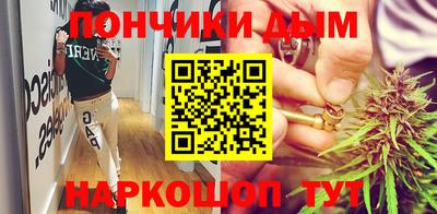 PSILOCYBIN Будённовск