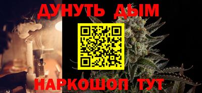 PSILOCYBIN Будённовск