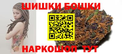 хмурый Бугуруслан