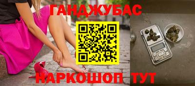 альфа пвп Бузулук