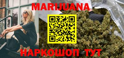 PSILOCYBIN Будённовск