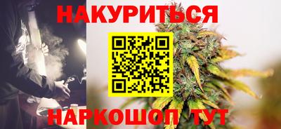 альфа пвп Бузулук