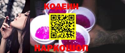 PSILOCYBIN Будённовск