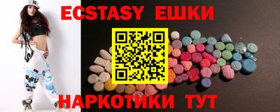хмурый Бугуруслан