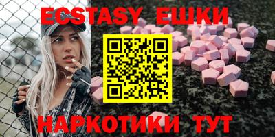 хмурый Бугуруслан