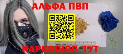 хмурый Бугуруслан