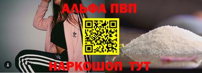 PSILOCYBIN Будённовск