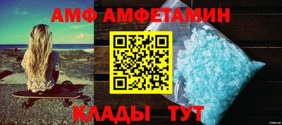 хмурый Бугуруслан