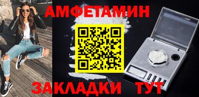 хмурый Бугуруслан