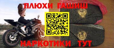 PSILOCYBIN Будённовск