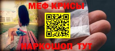 хмурый Бугуруслан